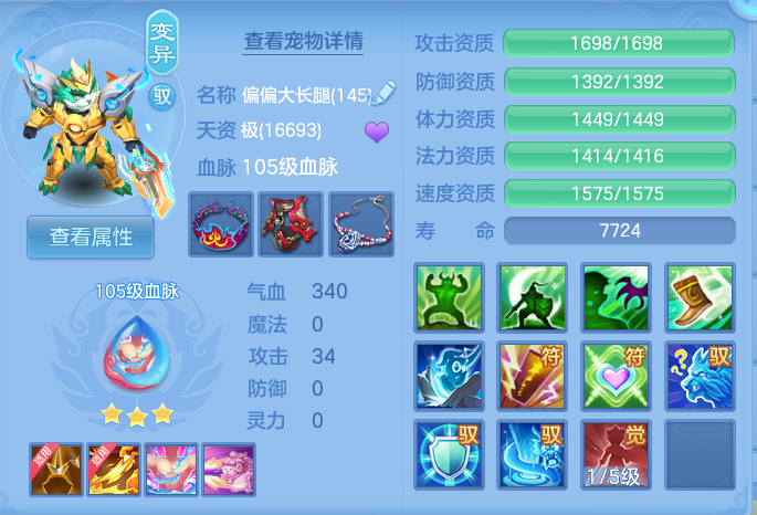 微信图片_20260916170507_44_8358.png