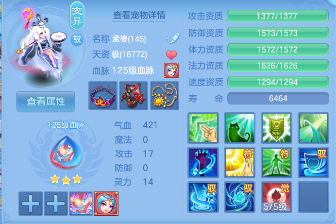 微信图片_20260916170507_43_8358.png