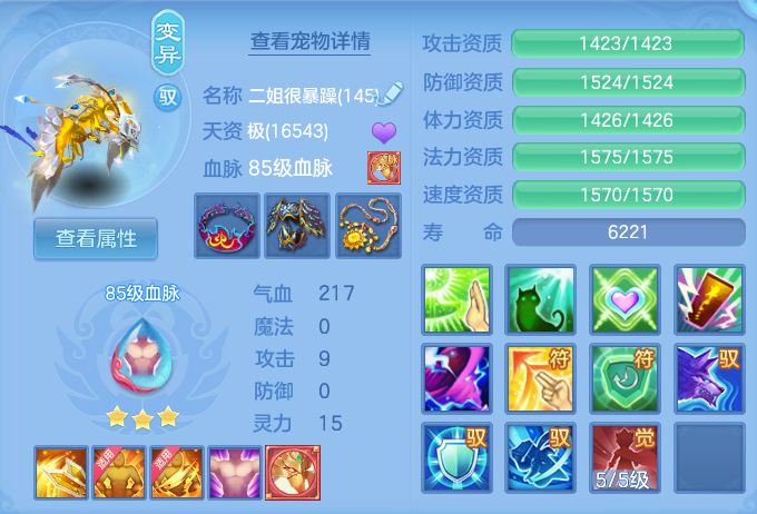 微信图片_20260916170507_45_8358.png
