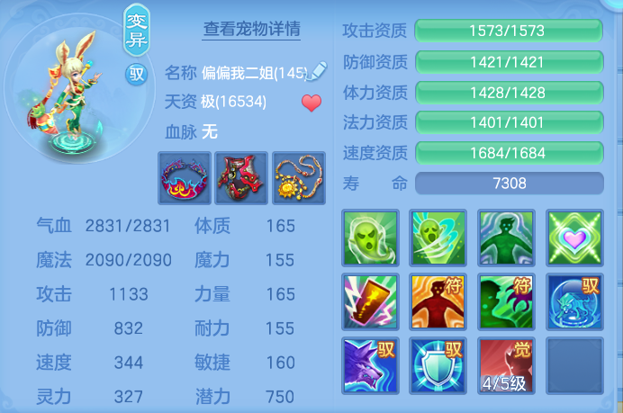 微信图片_20260916170508_50_8358.png