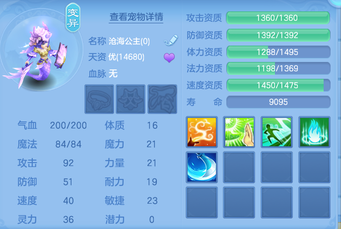 微信图片_20260916170508_49_8358.png