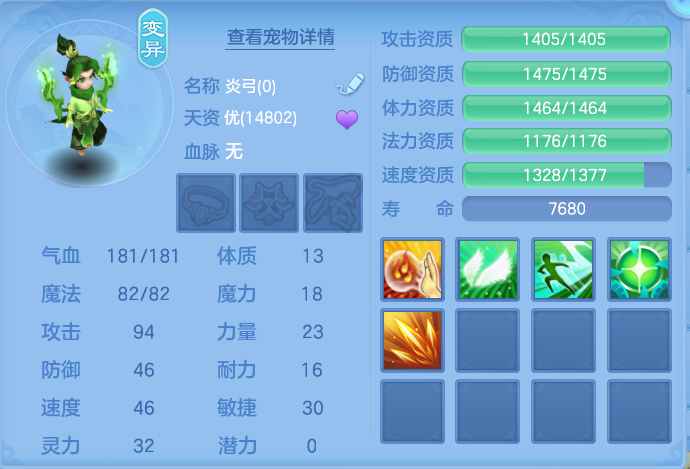 微信图片_20260916170507_47_8358.png