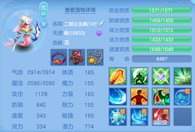 微信图片_20260916170508_52_8358.png