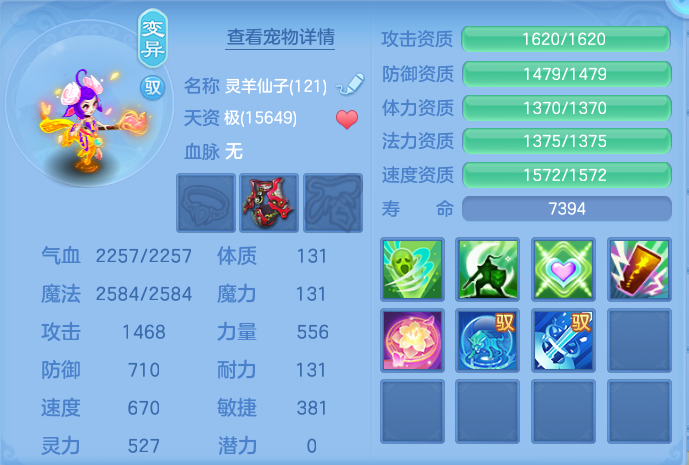 微信图片_20260916170508_48_8358.png