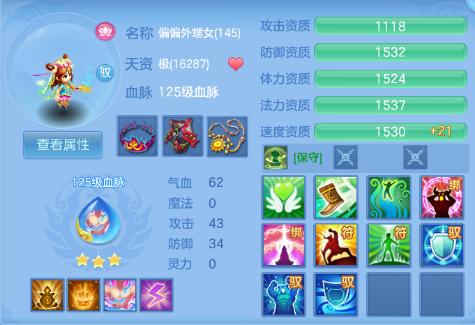 微信图片_20260916170917_61_8358.png