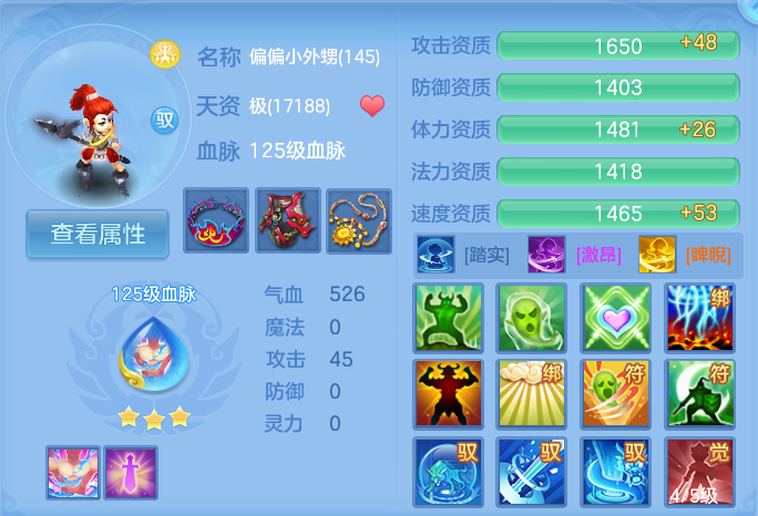 微信图片_20260916170917_60_8358.png