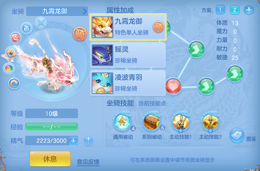 微信图片_20260916170917_63_8358.png