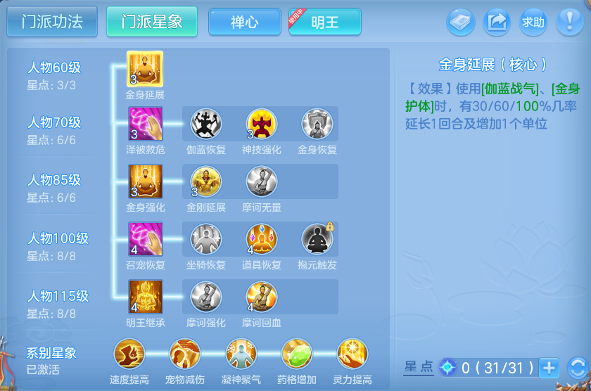 微信图片_20260916171012_66_8358.png
