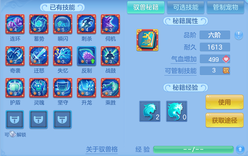 微信图片_20260916171012_65_8358.png