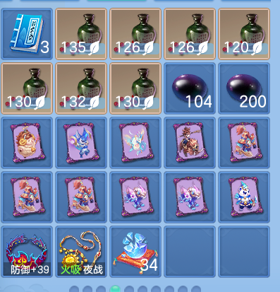 微信图片_20260916171132_76_8358.png