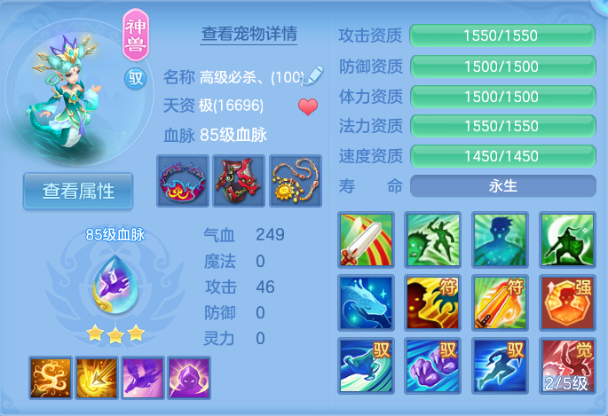 微信图片_20260916164340_39_8352.png
