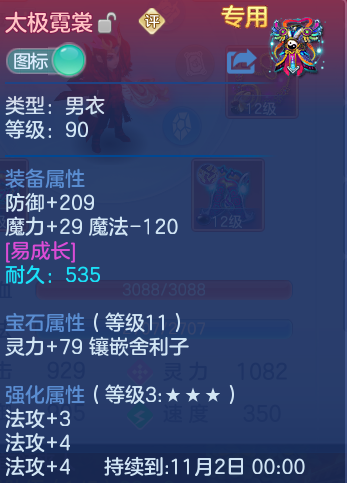 微信图片_20260916164251_38_8352.png