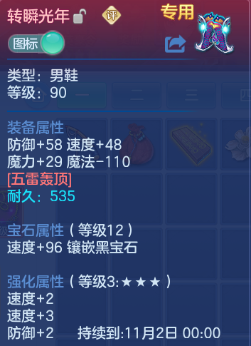 微信图片_20260916164250_36_8352.png