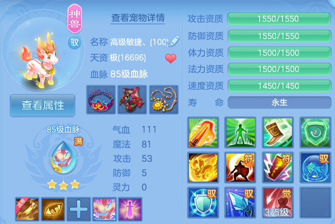 微信图片_20260916164340_41_8352.png