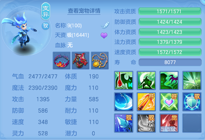 微信图片_20260916164540_60_8352.png