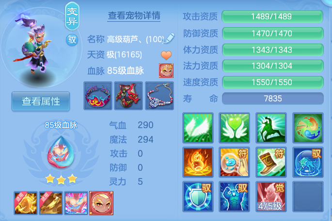 微信图片_20260916164541_53_8352.png