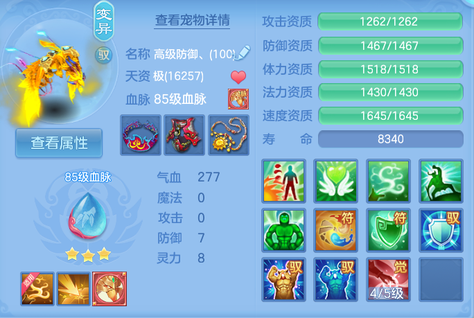 微信图片_20260916164541_54_8352.png