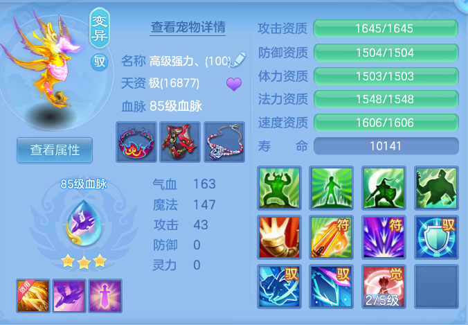 微信图片_20260916164539_45_8352.png