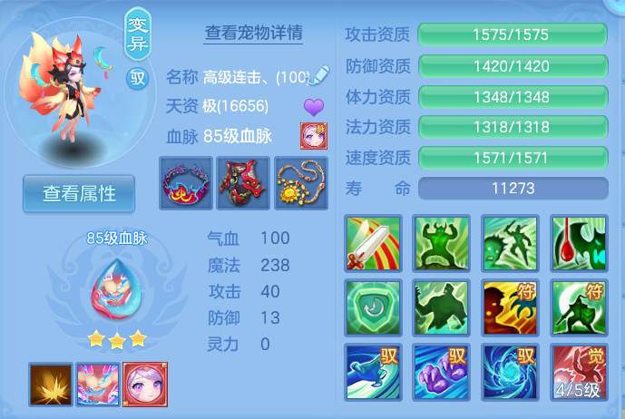 微信图片_20260916164539_43_8352.png
