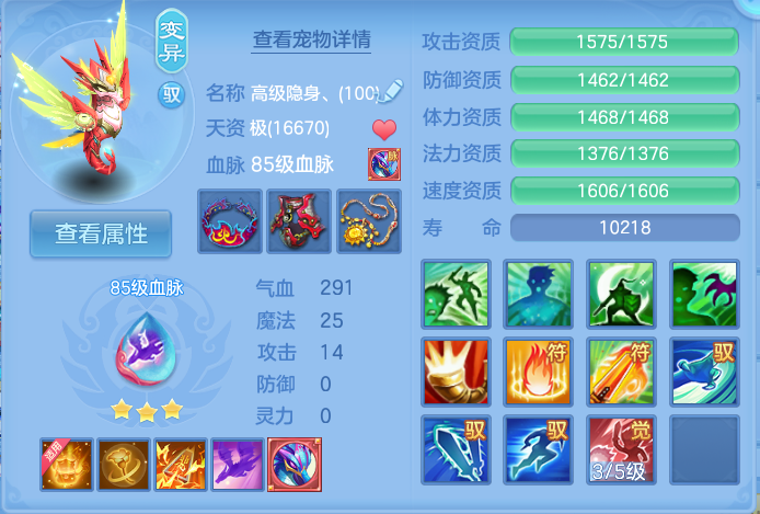 微信图片_20260916164539_44_8352.png