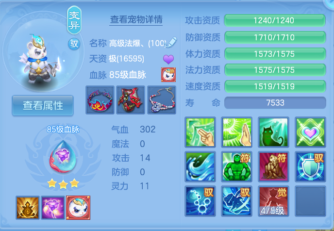 微信图片_20260916164540_47_8352.png