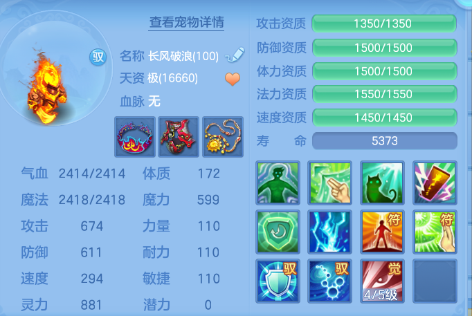 微信图片_20260916164540_57_8352.png