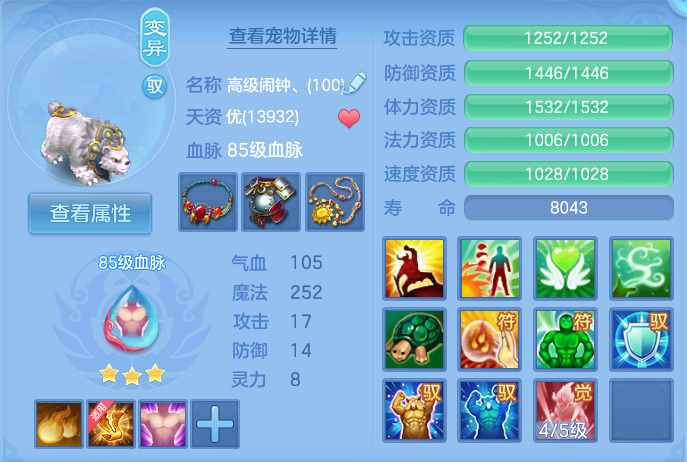 微信图片_20260916164540_51_8352.png