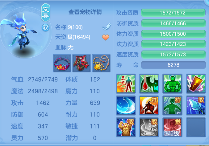 微信图片_20260916164540_58_8352.png