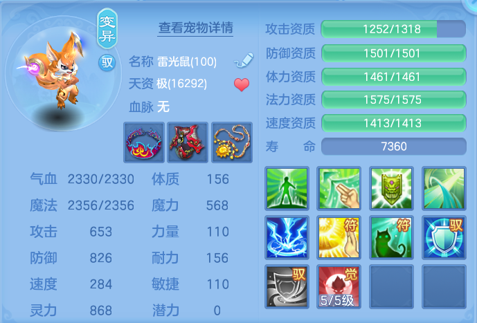 微信图片_20260916164541_61_8352.png