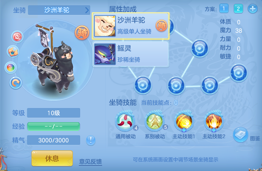 微信图片_20260916164654_69_8352.png