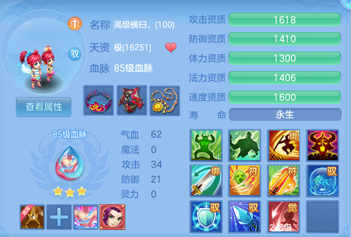 微信图片_20260916164541_67_8352.png