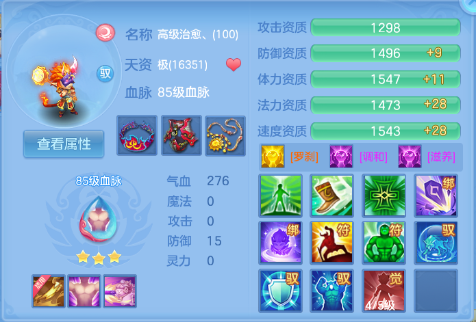 微信图片_20260916164541_66_8352.png