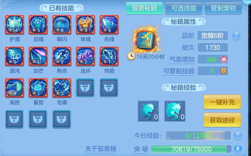 微信图片_20260916164654_70_8352.png