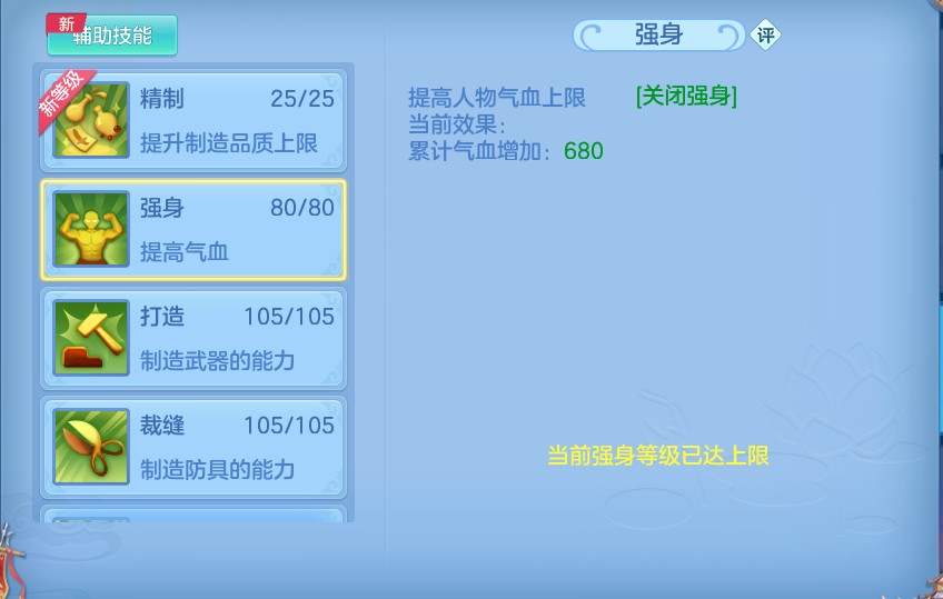 微信图片_20260916164654_74_8352.png