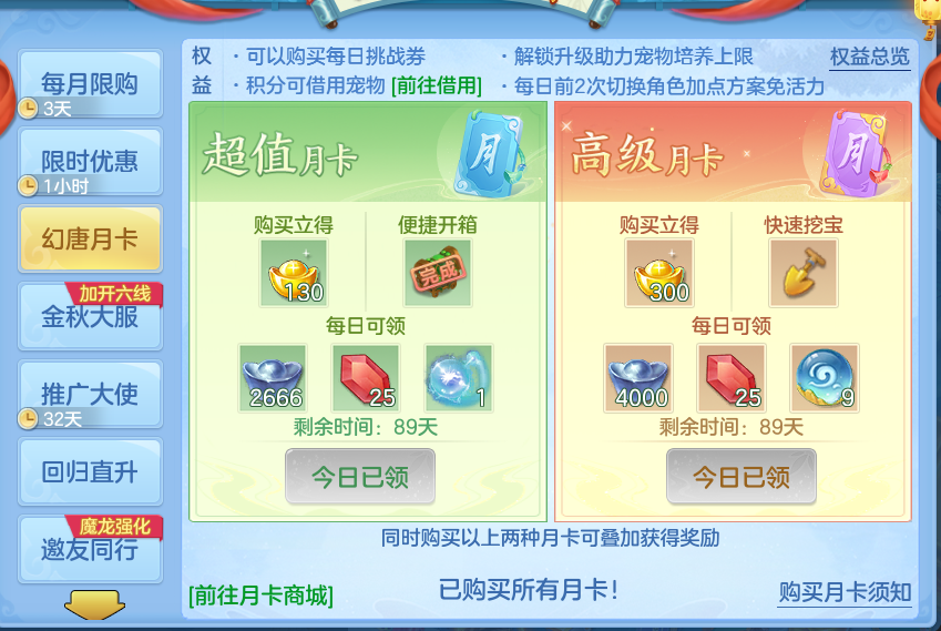 微信图片_20260916164739_80_8352.png