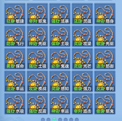 微信图片_20260916164739_82_8352.png