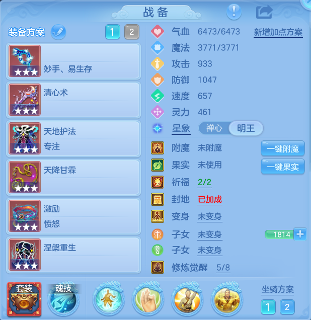 微信图片_20260916173114_15_14974.png