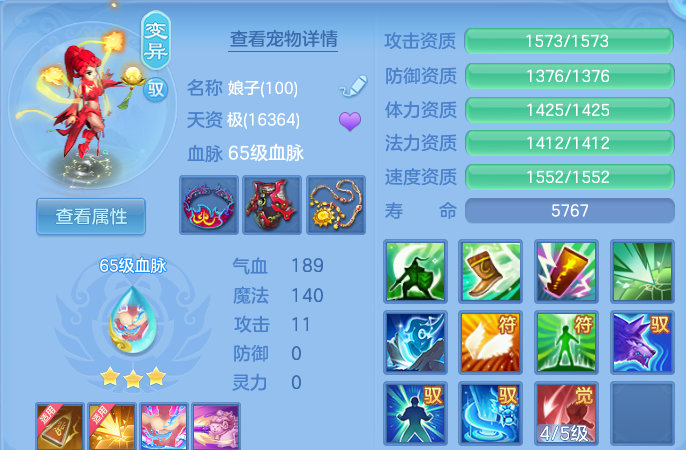 微信图片_20260916173638_36_14974.png
