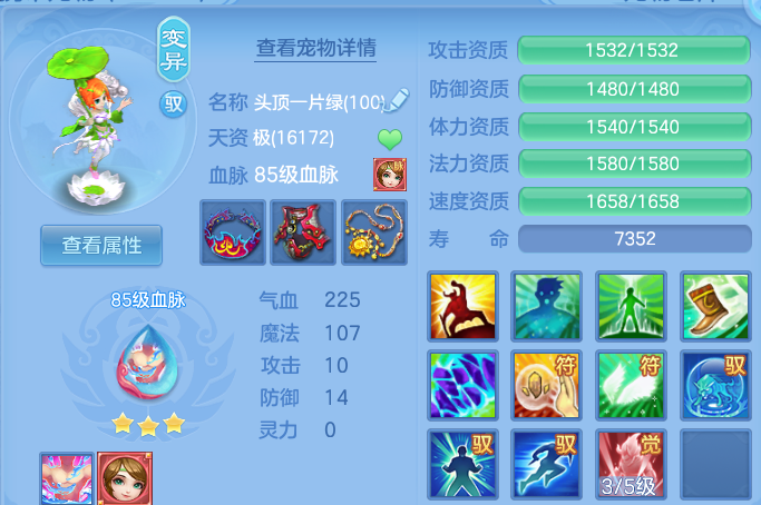 微信图片_20260916173616_32_14974.png