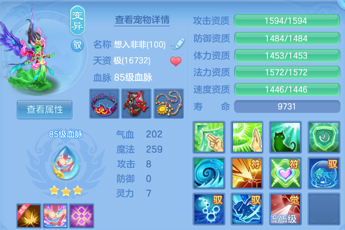 微信图片_20260916173610_31_14974.png