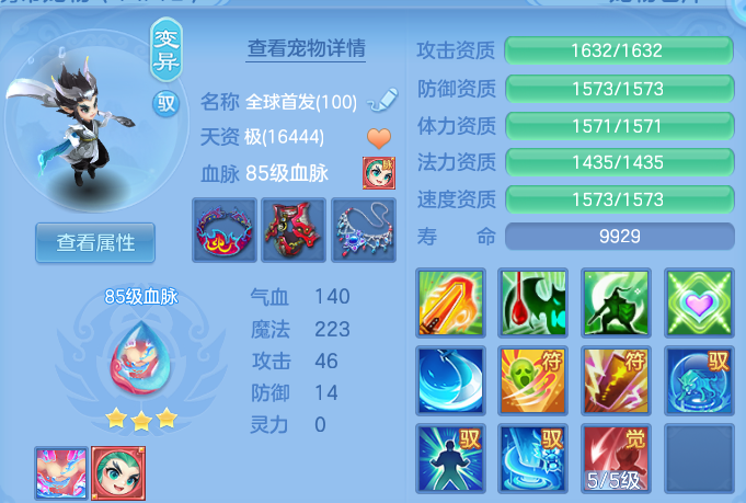 微信图片_20260916173629_34_14974.png