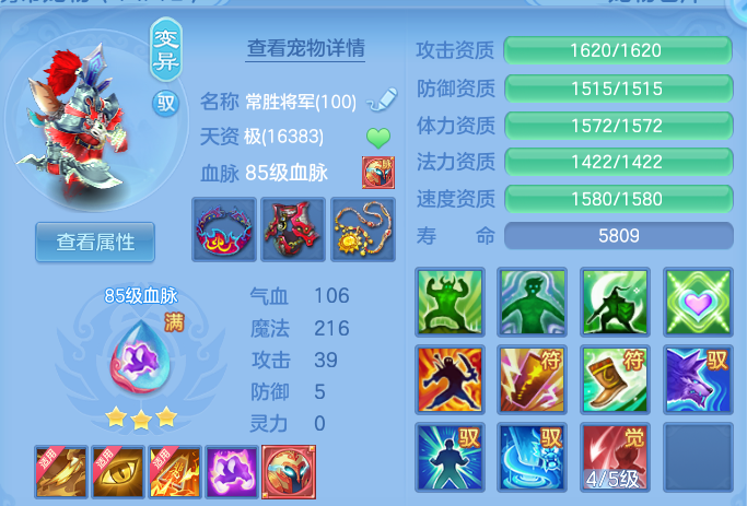 微信图片_20260916173633_35_14974.png