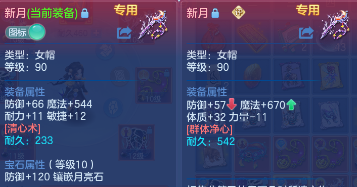 微信图片_20260916173450_18_14974.png