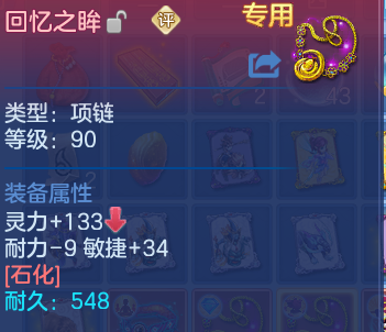 微信图片_20260916173518_23_14974.png