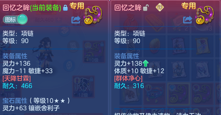 微信图片_20260916173513_22_14974.png