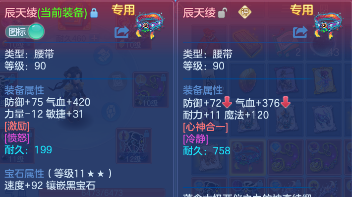微信图片_20260916173524_24_14974.png