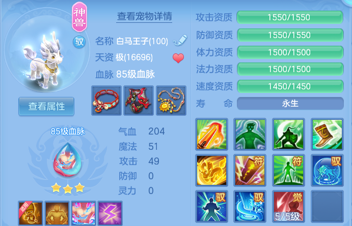 微信图片_20260916173552_28_14974.png