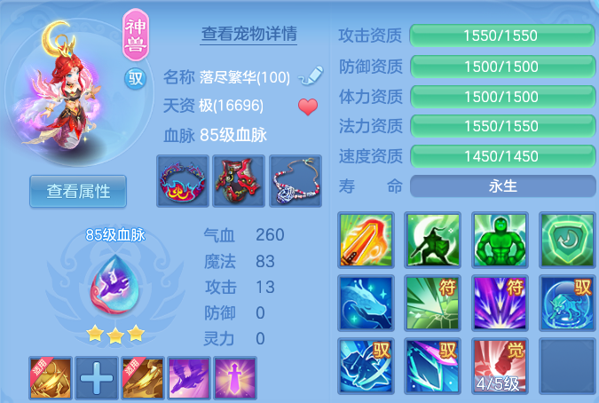 微信图片_20260916173547_27_14974.png