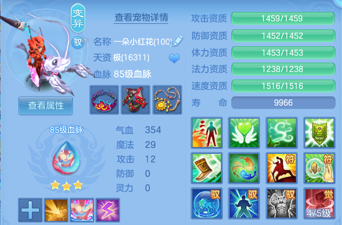 微信图片_20260916173653_39_14974.png