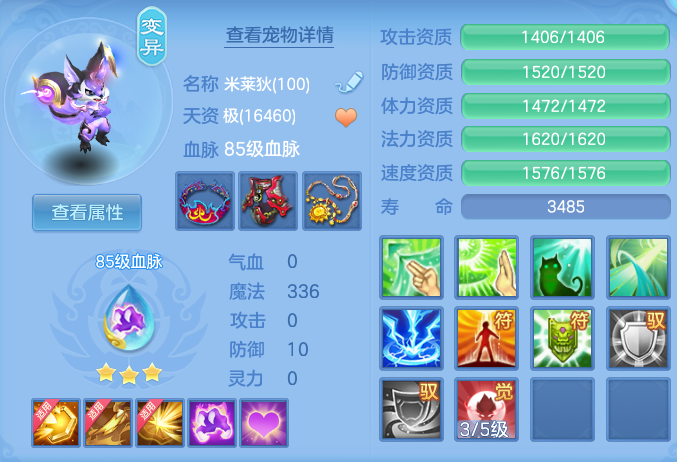 微信图片_20260916173705_41_14974.png